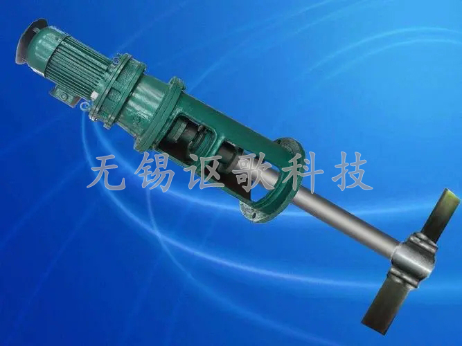 搅拌器.jpg
